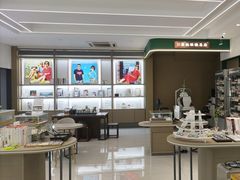 -菲狐眼镜(总店)