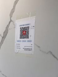 -东方美妍