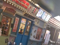 -姜胖胖无限自助烤肉(弹子石店)