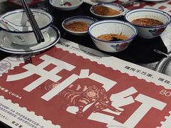 -南边客碳火烤肉(万泰汇购物中心店)