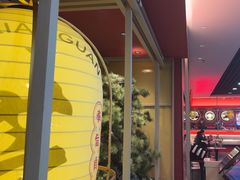 -芝小官毛肚火锅海鲜自助(淮安清江浦区新亚店)