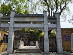 -郭守敬纪念馆