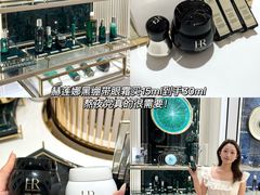 -民盈·国贸城