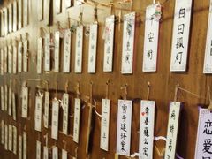 -剧狐剧本杀·月球探案馆(人民广场1号店)