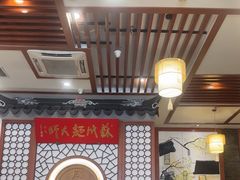 -同得兴面馆.苏式面.三虾面(园区店)