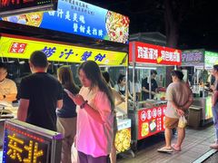 -永旺梦乐城(经开店)