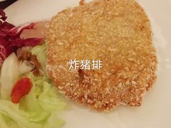 -红房子西菜馆(淮海中路店)
