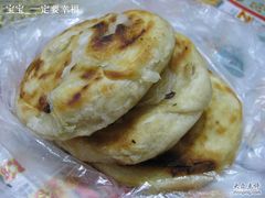 -油旋张(大观园店)