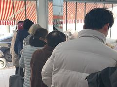 -苏州蜜饯门市部
