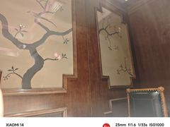 -悦海堂(金融街购物中心店)