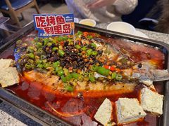 -里岛烤鱼(东港凯虹广场店)