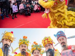 -茅山东方盐湖城景区