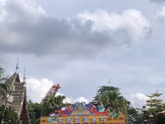 -南宁方特东盟神画