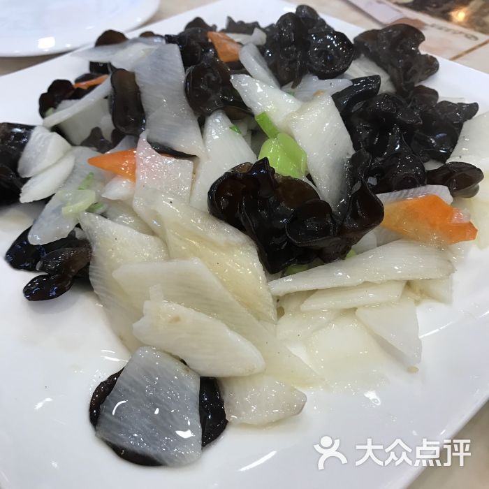 三九美食-图片-黑河美食-大众点评网