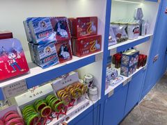 -茅山东方盐湖城景区