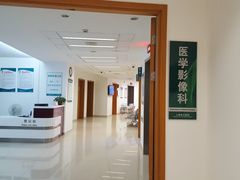 -国家电网(上海电力医院)