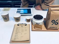 -% Arabica阿拉比卡咖啡(武康路店)