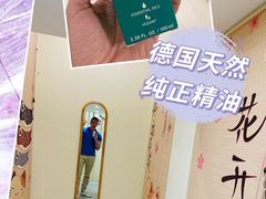 -艾通康缘艾灸.疼痛.睡眠养生馆(凤凰城店)