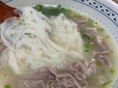-三两粉(莲塘华润万家店)