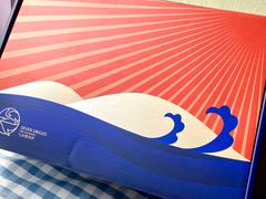 -七叔是岛民(花基新村店)