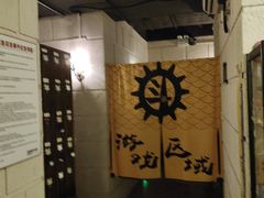 -逃脱反斗城沉浸剧情密室(北京路店)