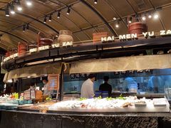 -海门鱼仔·潮汕味(百信广场西区店)