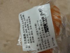 -白玉兰食品(甜云店)