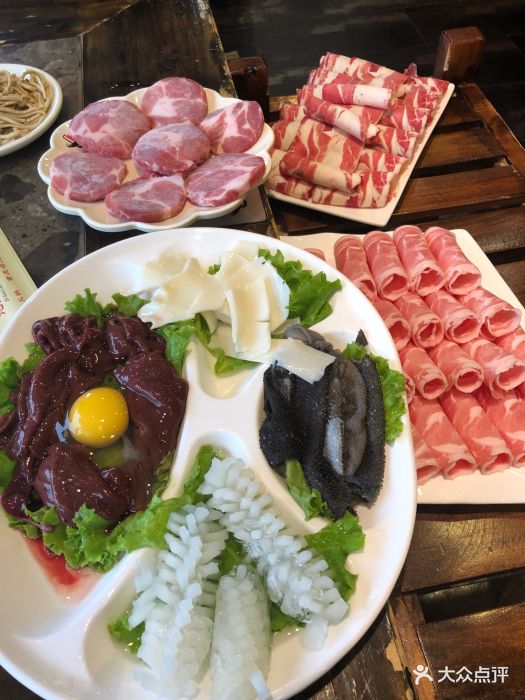 重庆地瓜老火锅(西四环北路总店)特色肉拼盘图片 - 第178张