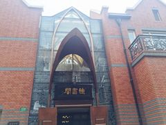 -钟书阁(松江泰晤士小镇店)