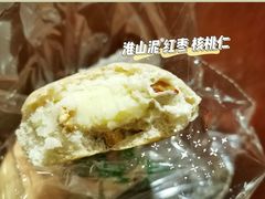 -blt精品超市(高德置地冬广场店)