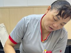 -郑远元·修脚·足道(华茂苑店)