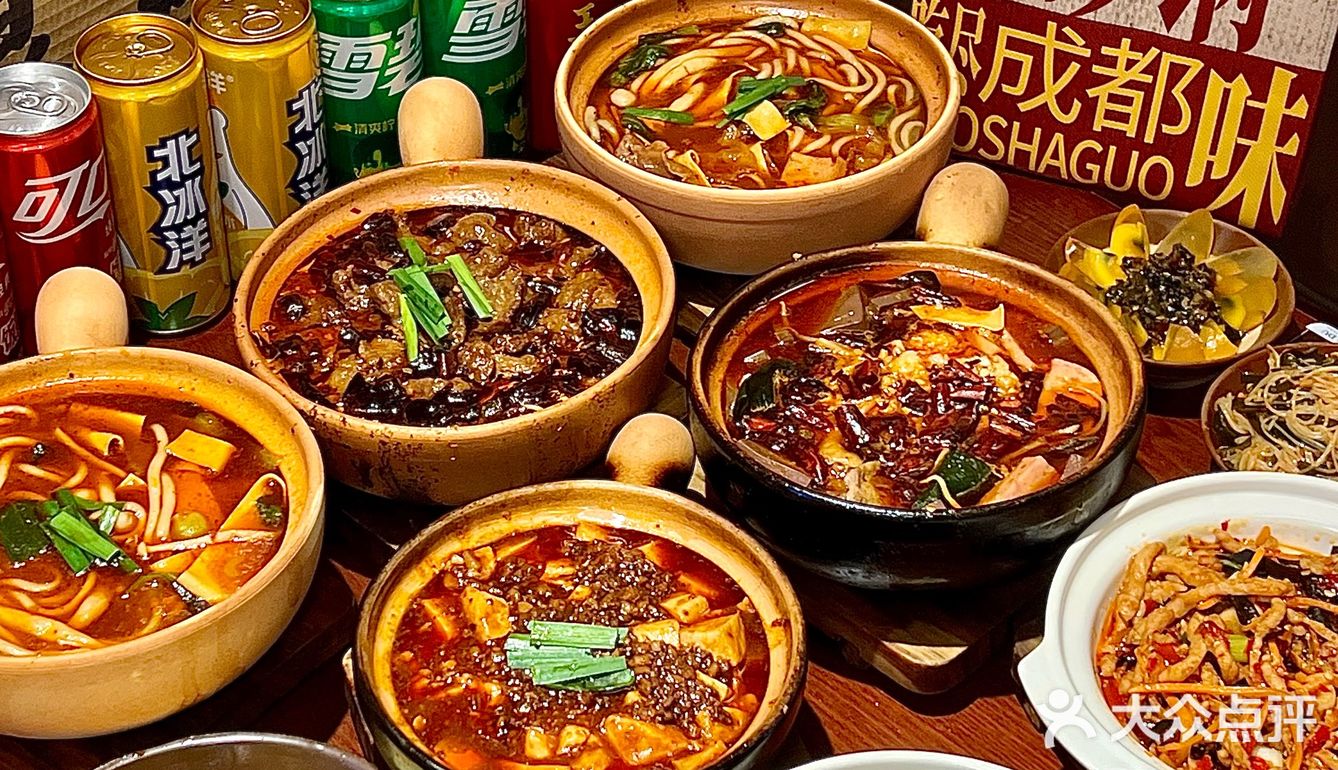 巨nb ｜在北京吃成都味·一周我能来8次‼️
