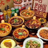 巨nb ｜在北京吃成都味·一周我能来8次‼️