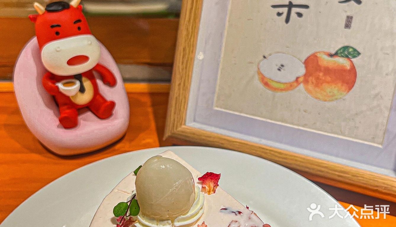 ❄️这碗雪花冰拯救了杭州的夏天🔥