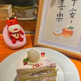 ❄️这碗雪花冰拯救了杭州的夏天🔥