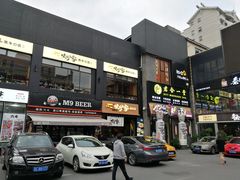 -天乐广场(食多滋美食城店)