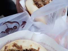 牛肉烧饼（多肉）-穆得·老周家牛肉烧饼(普利街店)