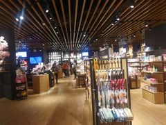 -九木杂物社(恒隆广场店)