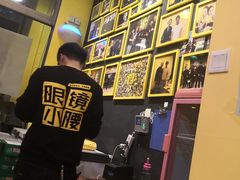 -望京小腰(北京总店)