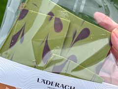 -Laderach 莱德拉(上海环贸iapm店)
