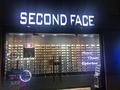 -EYE WEAR(开元地中海商业广场店)