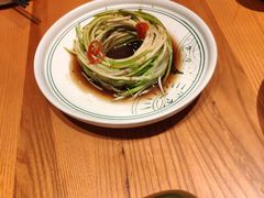 -云海肴·汽锅鸡·云南菜(天山百盛优客店)