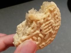 -惠赞老饼家(逢源商业街店)