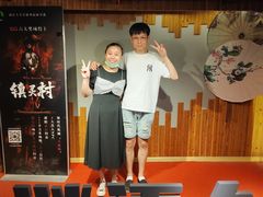 -谜语人真人演绎沉浸式密室实景游戏剧场