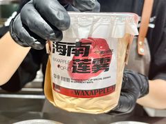 -淡马茶坊(深圳宝安壹方城店)