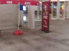 -肯德基(苏州北站店)
