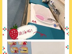 -戊辰亲子游泳俱乐部