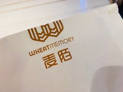 -麦陌(正弘城店)