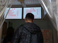 -吃皮火锅馆(苏宁店)