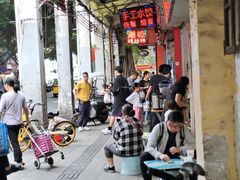 -海鲜街菜馆(海珠南路店)
